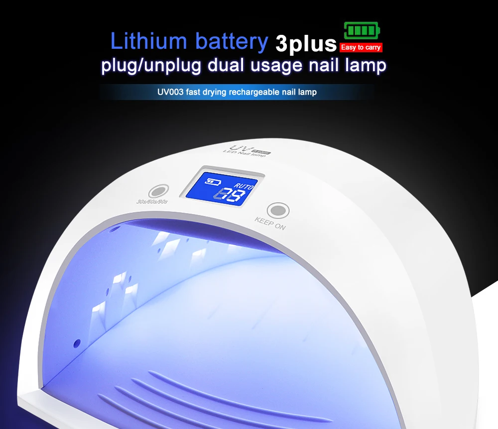 Новейший 60 Вт перезаряжаемый УФ светодиодный светильник 27 шт. светодиодный s Сушилка для ногтей лампа для лечения всех типов гелей для ногтей лак удобно носить с собой