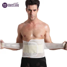 Дышащий Удобный Пояс для талии, корсет для похудения, пояс для триммера, регулируемый пояс для поддержки талии, пояс для мужчин