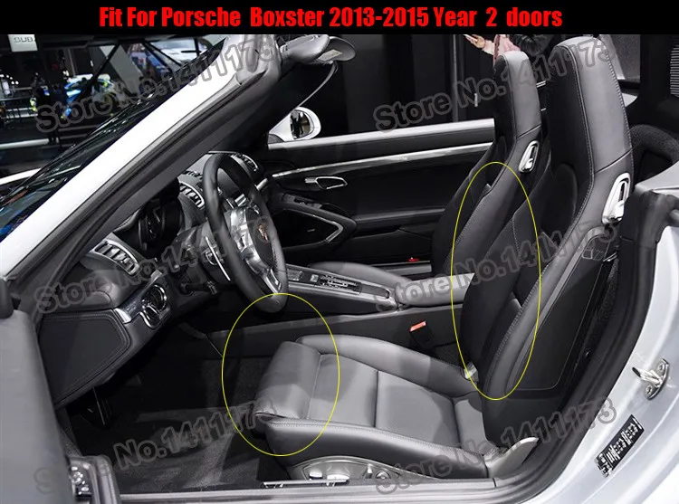 484 car seats