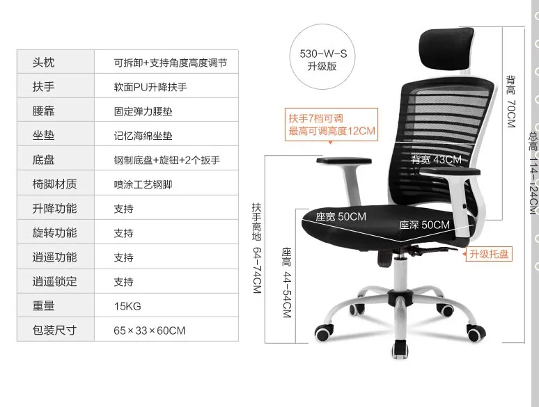 Компьютерный экран тканевый стул офисный стул Бытовая сетка стул для поворотного кресла модные контрактные скидки Эргономика