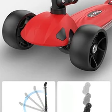 F03 Детский самокат для детей 1-2-3-6-12-8 лет Детские расклешенные колесный одной ногой скутер мужского и женского пола, так и четырехколесных