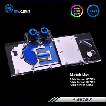 

Bykski Full Coverage GPU Water Block For VGA Public Version HD7970 HD7950 R280X Graphics Card A-RH79-X
