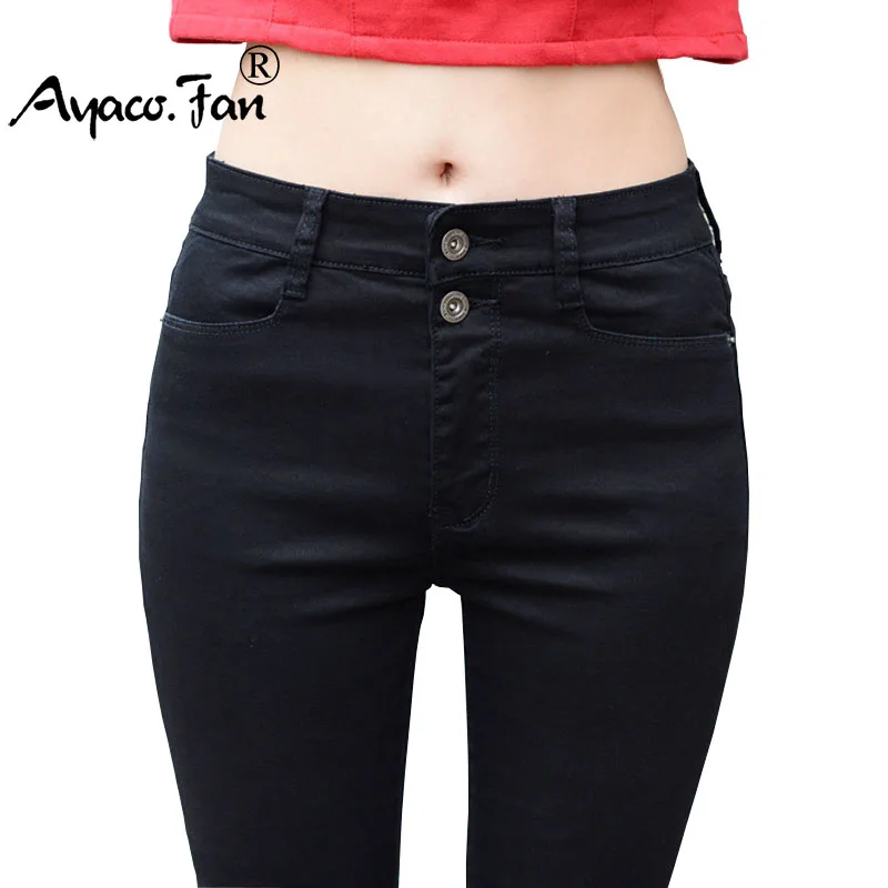 

2019 New Fashion Jeans Womens Slim High Waist Elastic Skinny Denim White Black Blue Long Pencil Pants Woman Jeans Plus Size 32