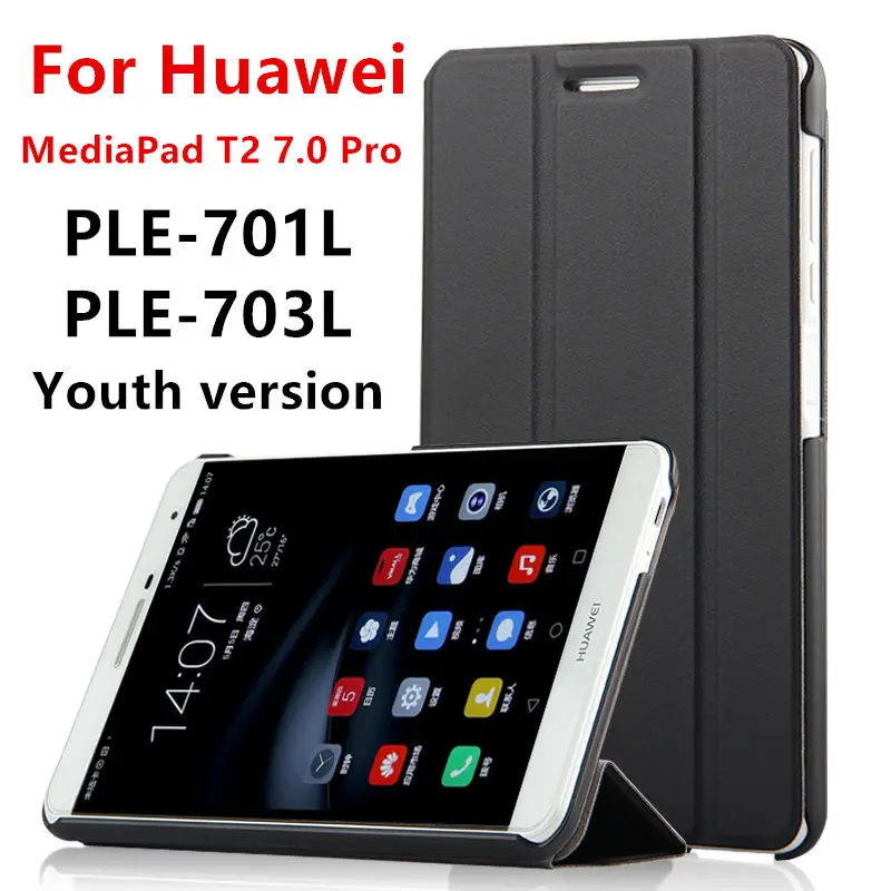 

Case For Huawei MediaPad T2 7.0 Pro Smart cover PU Leather Protective Tablet For HUAWEI Youth PLE-701L PLE-703L Case Protector