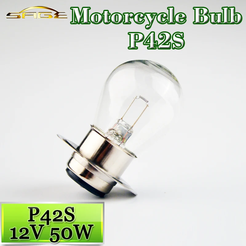 Flytop P42S мотоциклетная лампа 12V50W велосипедная фонарь с прозрачным стеклом
