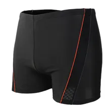 Мужские купальники для мальчиков с принтом, сексуальные нейлоновые дышащие плавки со встроенным пучком, плавки для мужчин