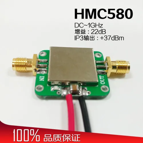 

Radio Frequency Power Amplifier Module 22dB Gain IP3 Output + 37dBm DC~1GHz