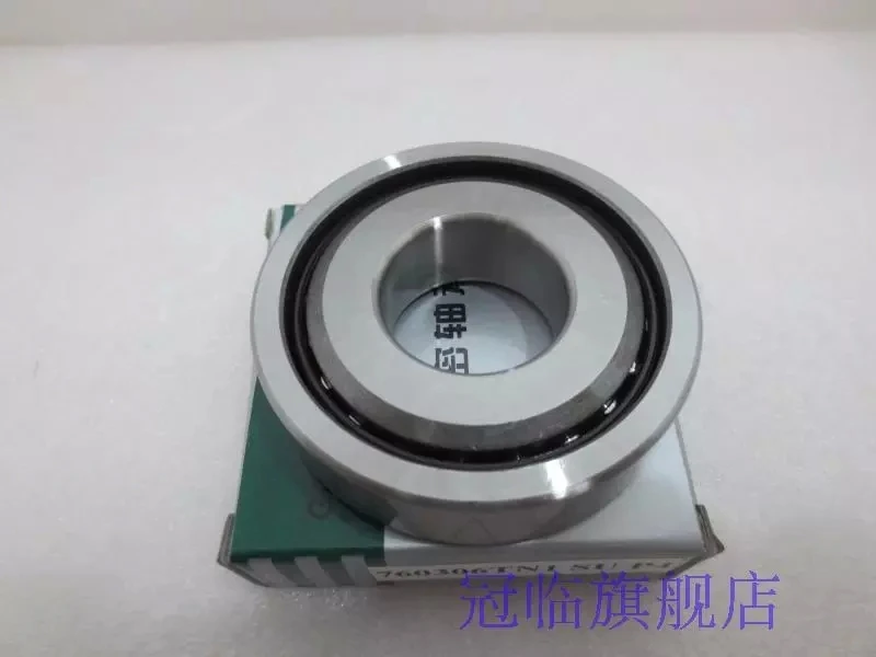 Cost performance 760205 SU P4 ball screw shaft high speed precision