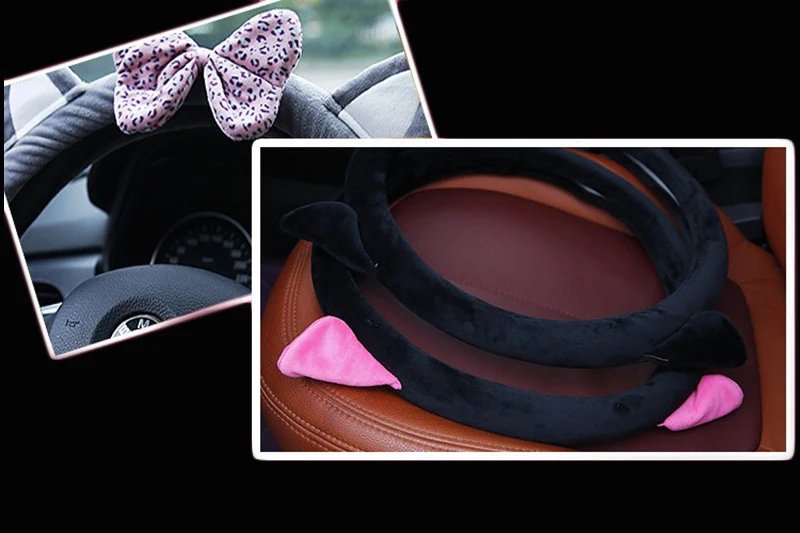 wheel cover