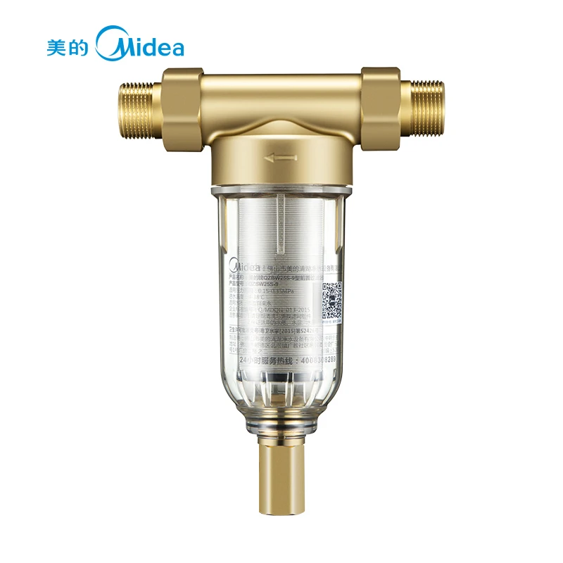 Midea Water pre-filter backwashing central German household faucet water purifier | Бытовая техника