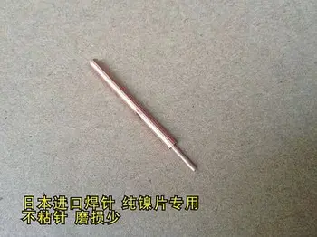 

Single hand held spot welding pen 2665018650 point welder with built-in switch