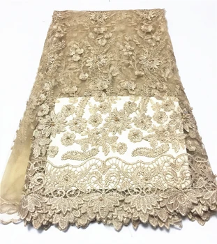 

2019 Latest French Nigerian Laces Fabric High Quality Gold Color Tulle African Laces Fabric with beautiful beads For Party Dress