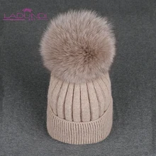 Женские шапки с лисьим помпоном, одноцветные, со съемным меховым помпоном, шерстяные вязаные шапки теплая шапка, осенне-зимняя шапка