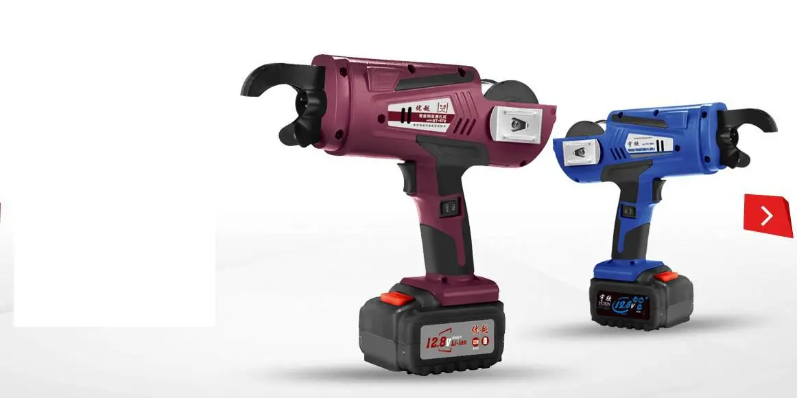 de lítio recarregável de 12.8 v que