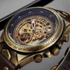 Men's Watches