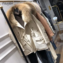 FTLZZ зимняя куртка для женщин белая утка вниз пальто большой меховой воротник с капюшоном парки средней длины зимние пальто