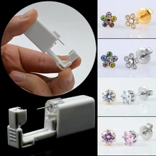 Ромашки Цветок стерилизованный одноразовый безопасный нос ухо пирсинг устройство+ стерильный ободок кристалл шпильки ухо пирсинг блок