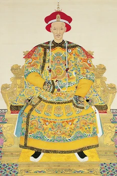 

Canvas painting Chinese style traditional painting emperor Daoguang Version 2 by Giuseppe Castiglione Wall Decorative Art decor