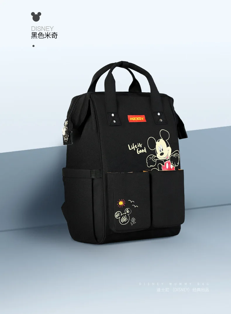 Disney Мумия Сумка Многофункциональная большая емкость двойной плечо путешествия рюкзак сумки бутылка изоляции Мода изоляции сумки