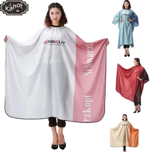 Профессиональная накидка для укладки волос, накидка для стрижки волос для взрослых, накидка для укладки волос, тканевая накидка для парикмахера, двухцветная накидка