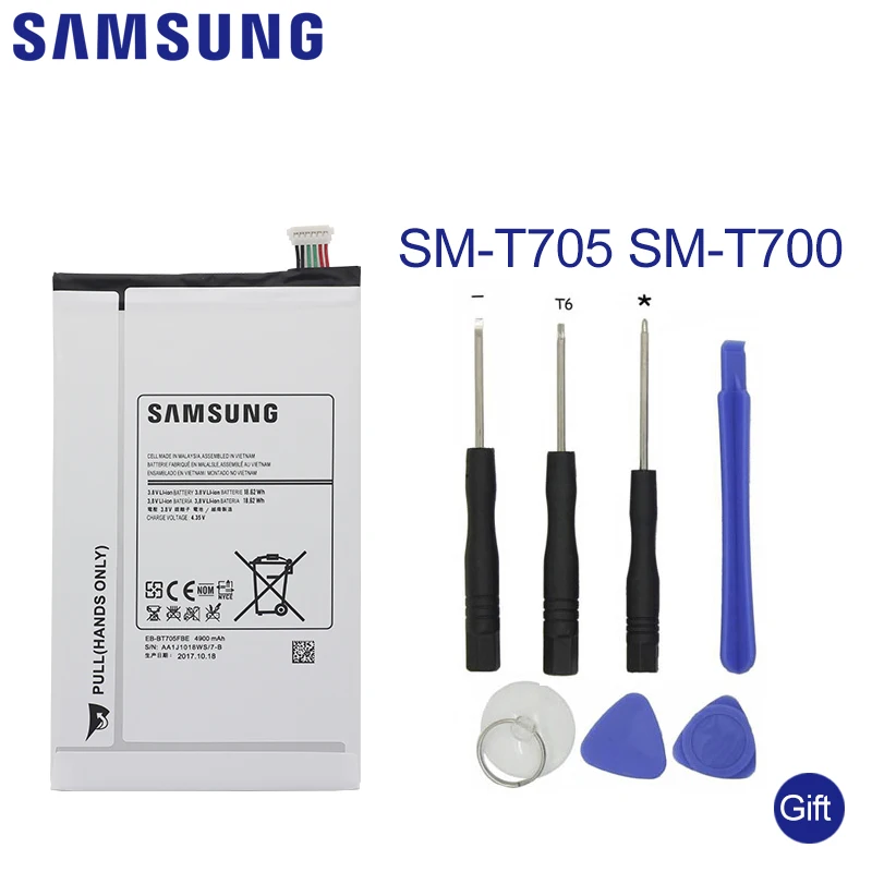 Аккумулятор eb bt705fbe