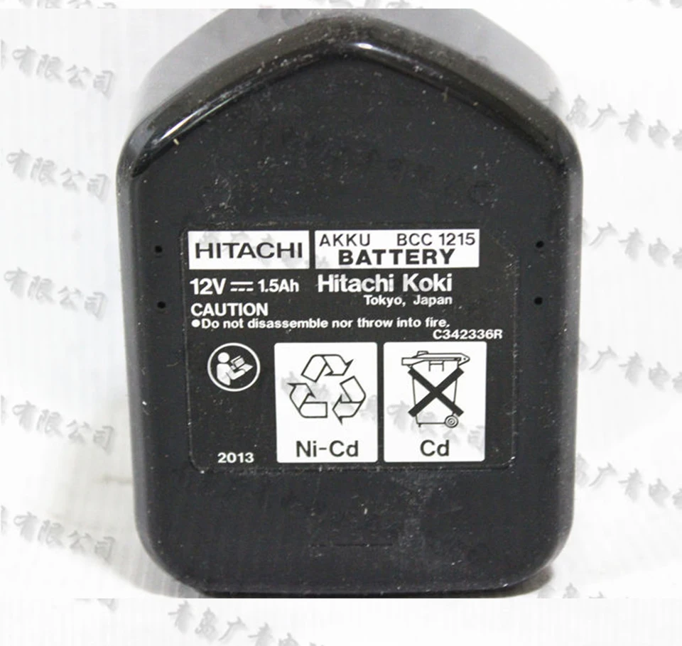 Японское зарядное устройство HitachiBattery UC18YG 7,2 V/9,6 V/12 V/14,4 V никель-кадмиевый BCC1215 для зарядки дрели DS12DVF3