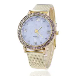 2018 Relogio Feminino Reloj Mujer Для женщин часы Женева Нержавеющая сталь Группа Новая мода подарок кварцевые наручные часы