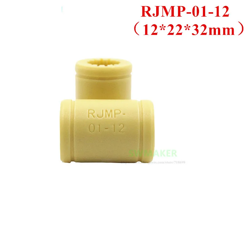 10 шт. 12x22x32 мм 3D принтер сплошной полимерный линейный подшипник RJMP 01 12 пластиковый