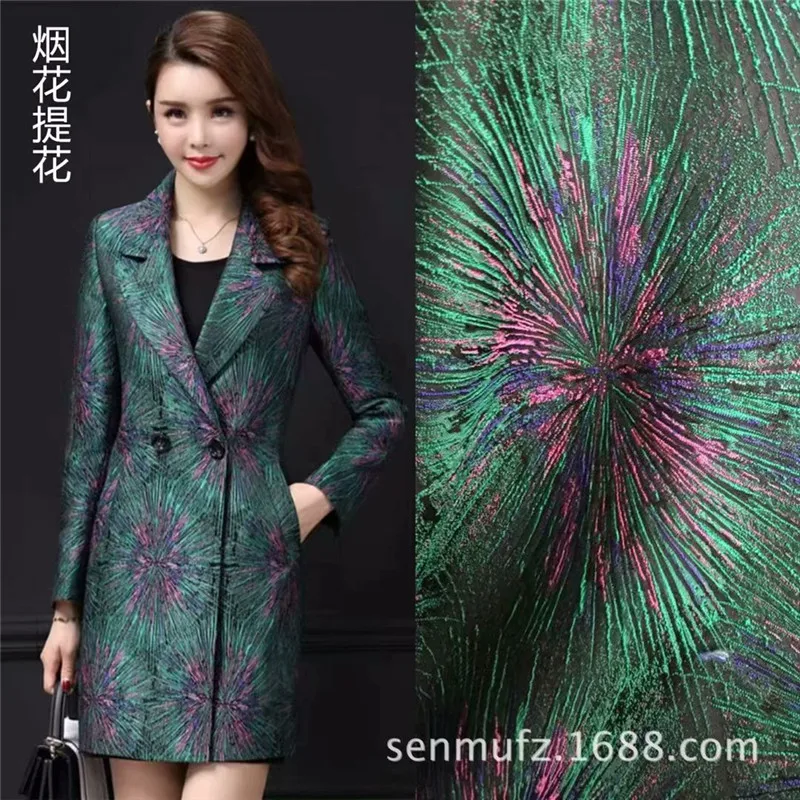 

Gold three-dimensional jacquard brocade fabric crisp coat flowers jacquard fabric Italian fashion patchwork fabric cloth DK03