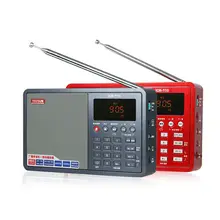 ICR-110 FM/AM TF карта MP3-плеер рекордер радио ICR110(обновленная версия ICR-100