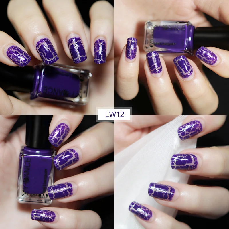 

6ml Cracking Nail Polish Non-peelable Nail Polish for Manicure Pedicure OR88
