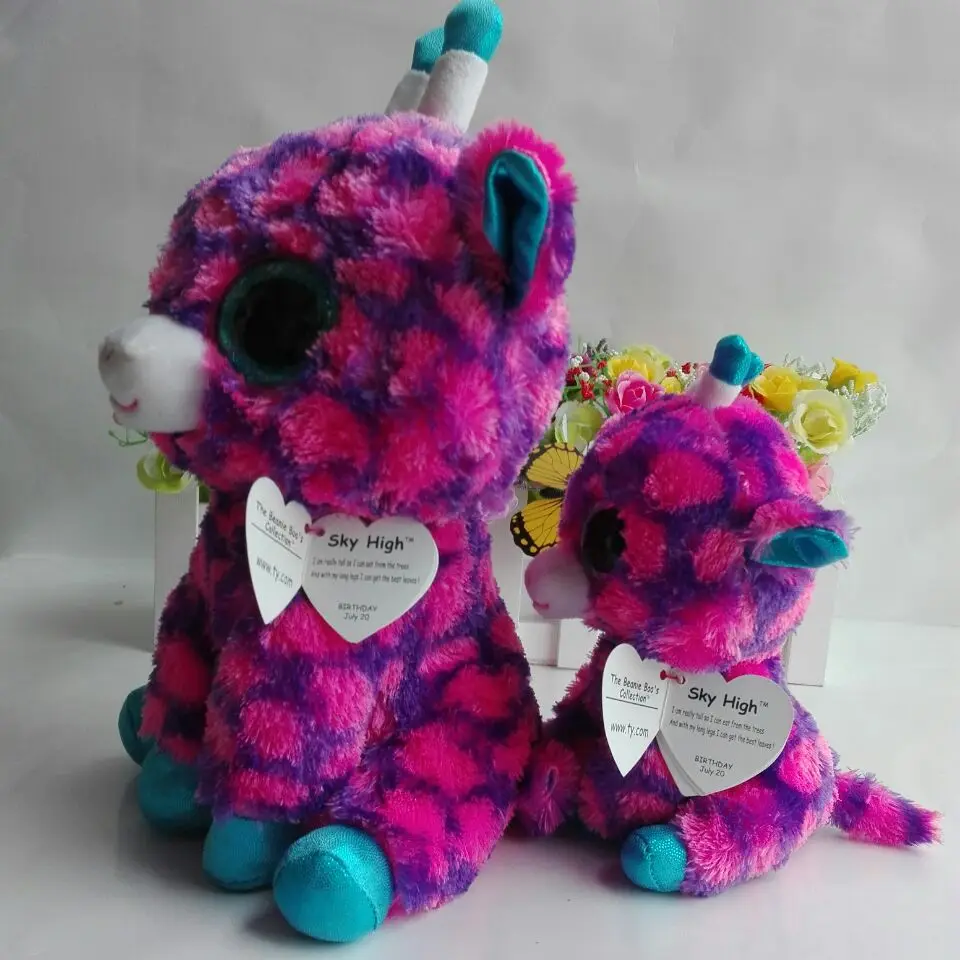 ty beanie boo giraffe