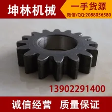 Экскаватор Doosan Daewoo DH55 уровень экскаватор Samsung передача планетарная передача