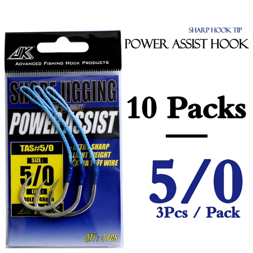 10 packs-5 l 0 Power 10 упаковок(20 наборов) карбоновые Крючки для рыбалки, морской 5/0. 6/0 рыболовные крючки для рыбалки в соленой воде, крючки для джига, острые рыболовные крючки - Цвет: 10 packs-5 l 0 Power