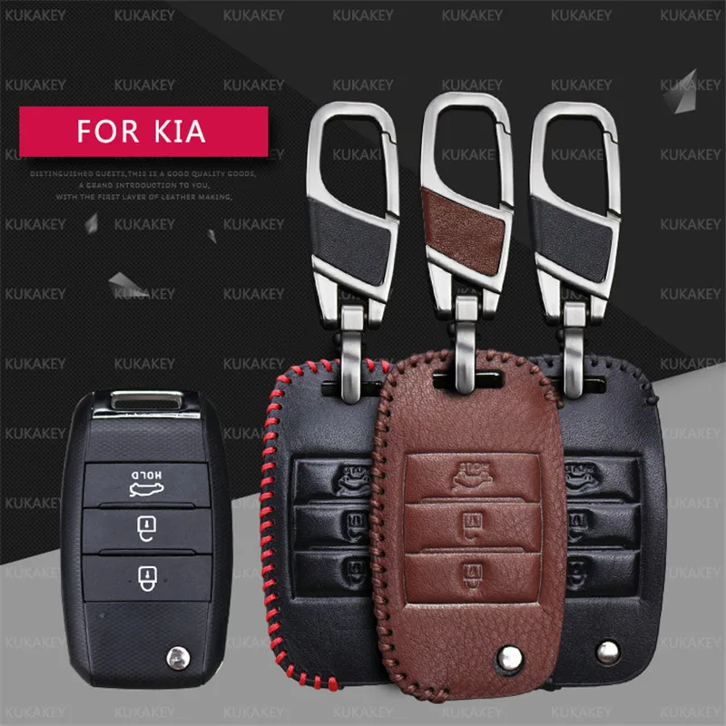 Кожаный держатель для ключей KIA чехол автомобильных Kia Rio K2 K3 K3S K4 K5 Ceed Cerato Carens Shuma