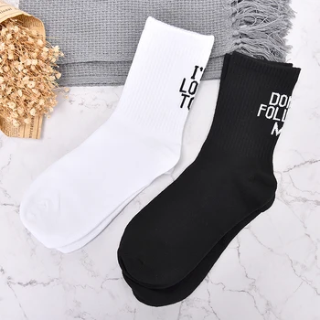 

Winter Autumn Dont Follow Me Casual Warm Cotton Socks I Am Lost Too Hip Hop Street Skateboard Cotton Sock fashion