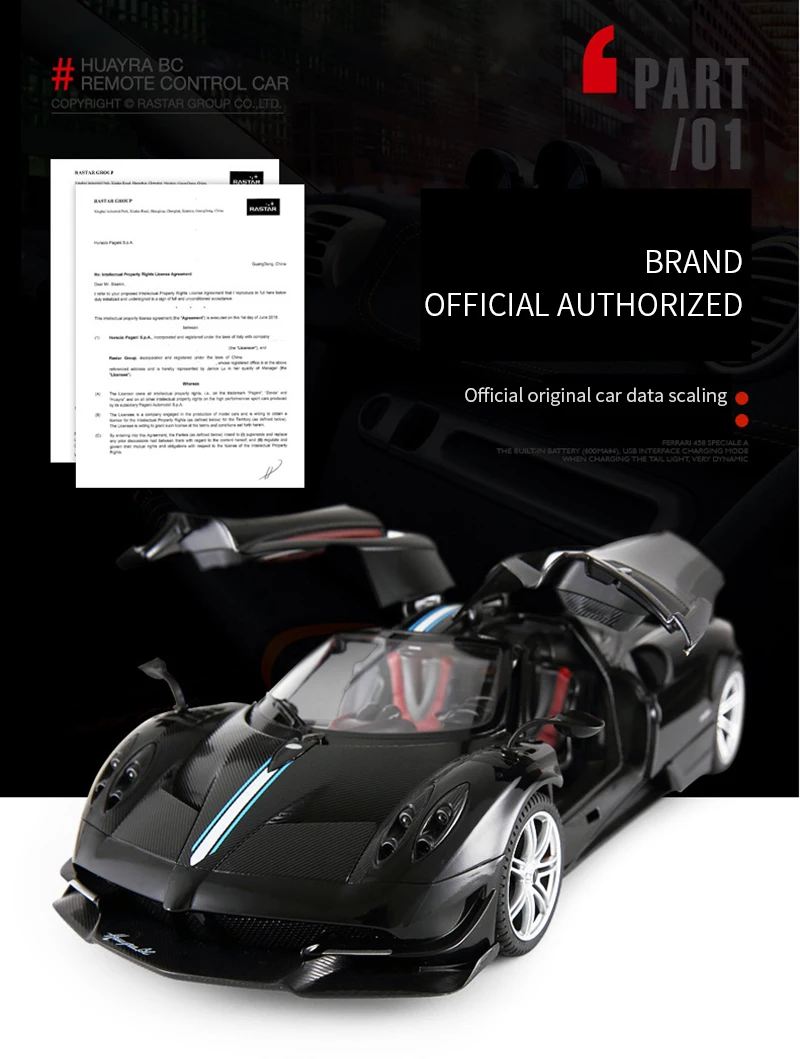 RASTAR rc автомобиль 1:14 Pagani Aeolus пульт дистанционного управления автомобиль usb зарядка открытая дверь Детский Электрический пульт дистанционного управления игрушка 75460