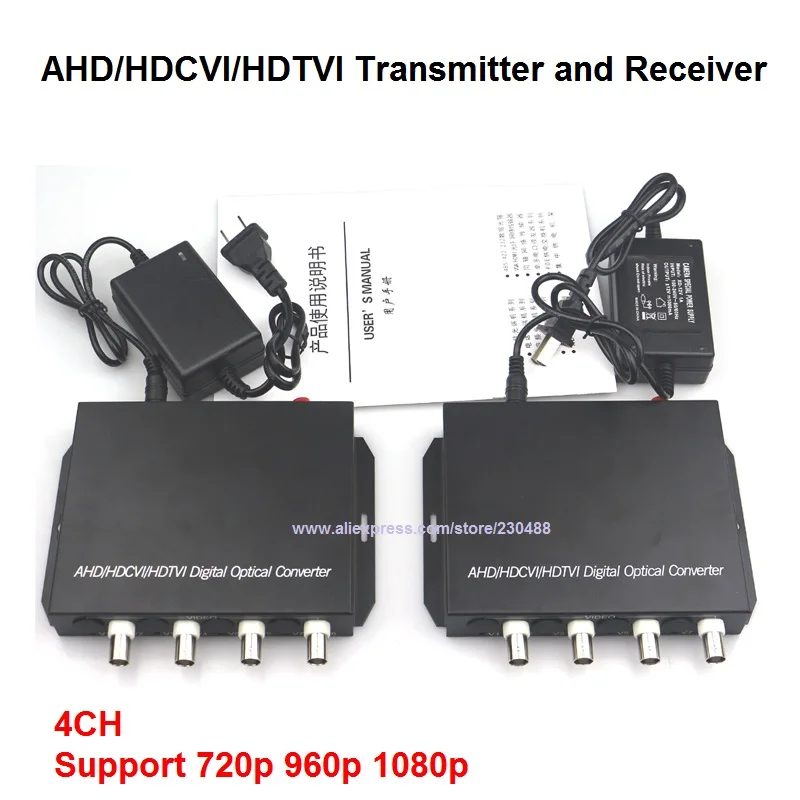 1080P HD AHD CVI TVI Fiber Optical Video Converter 4 Channel Media Single Mode 10KM | Мобильные телефоны и аксессуары