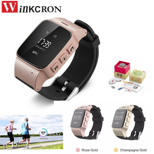 anti lost gps tracker watch