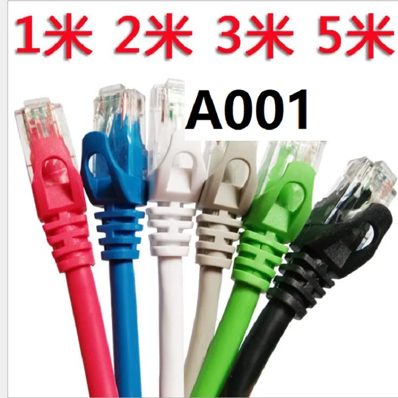 

A001 Ethernet Cables Newest