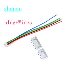 JST XH2.54 XH 2,54 мм кабельный разъем 2/3/4/5/6/7/8/9/10/11/12/13 булавки шаг Мужской Женский Разъем 30 см провода длина 26AWG