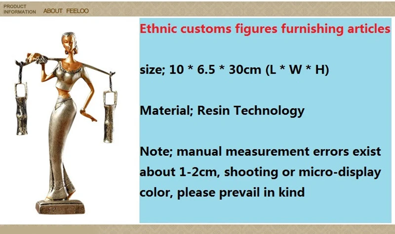 Фигурки из смолы мебель статуи домашние декоративные предметы resina садовое украшение этнический стиль смолы ремесленные украшения для дома