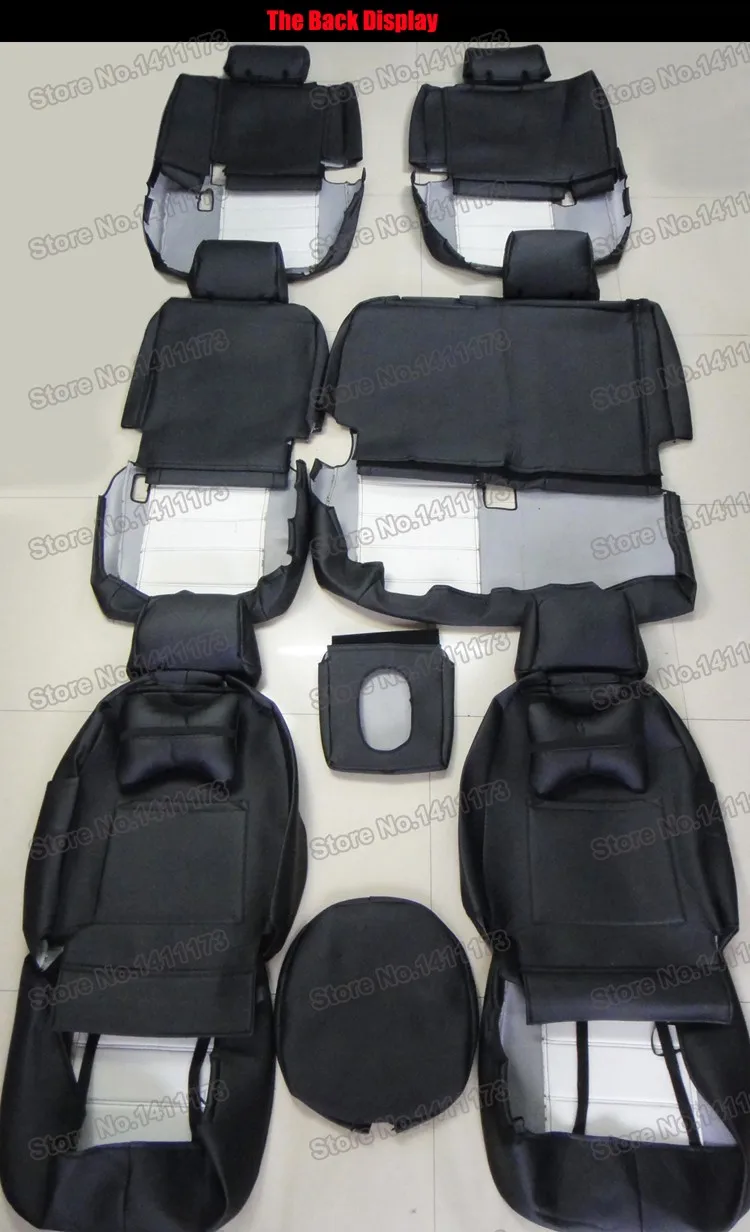 211 car seat protector (3)