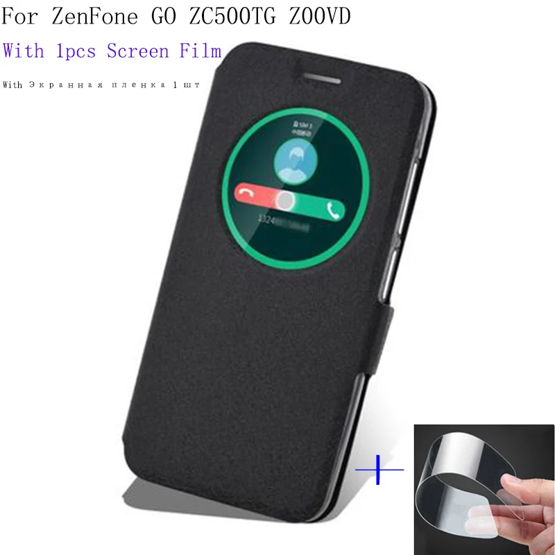 Чехол с окошком для ASUS ZenFone GO ZC500TG Z00VD 5 дюйма|Бамперы| |