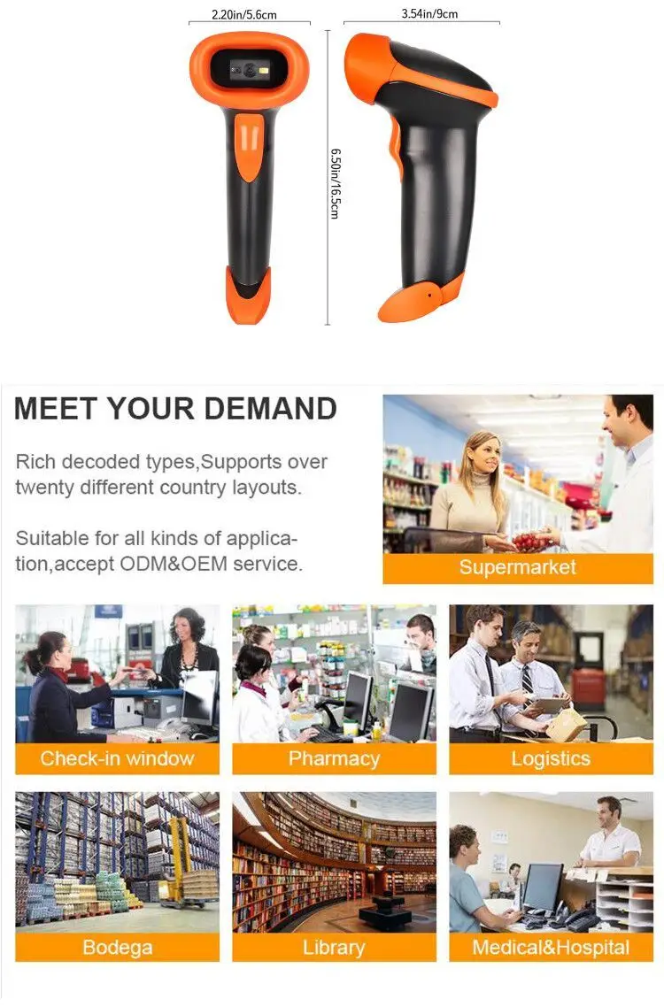 2D-Wired-USB-Handheld-Barcode-Scanner-Qr-Barcode-Reader-for-Mobile-Phone-Mj2818 (8)