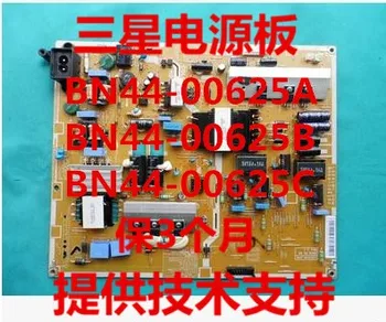 

L55X1QV_DSM UA55F6400AJ Power BN44-00625B 625C 625A