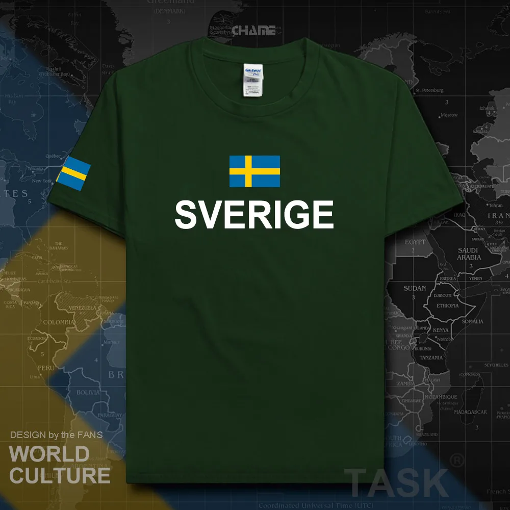 HNat_Sweden01_T01FORESTGREEN