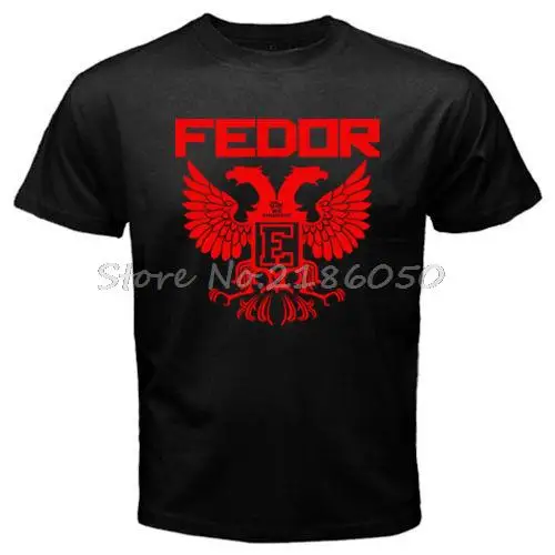 Новые футболки с надписью Pride FC Легенда русского истребителя Федор эмелианенко