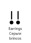 aeProduct.getSubject()