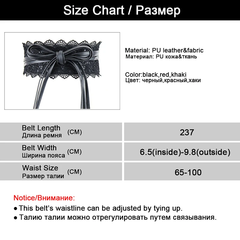 Maikun ремень женский пояс эластичный кружевный пояс из красвой искусственной кожи для платьев и свадебное платье